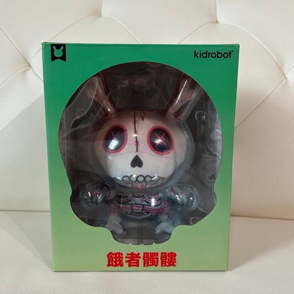 Kidrobot 8" White Gashadokuro Dunny Vinyl Figure -Super Rare!!! - Picture 5 of 11